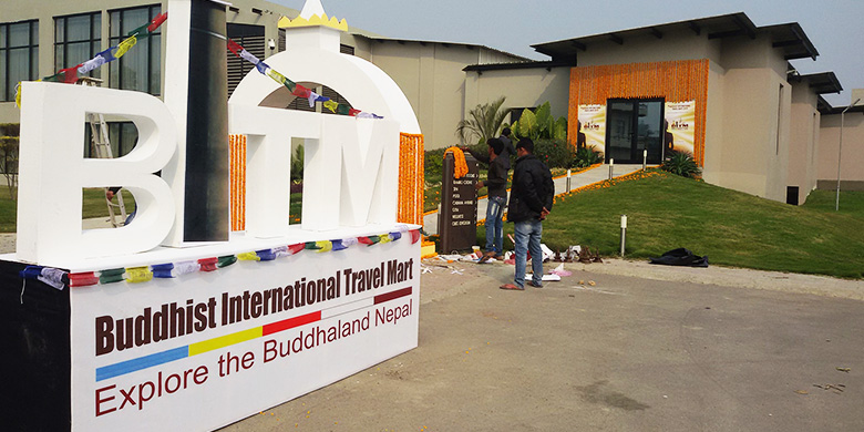 Buddhist-International-Travel-Mart Buddhist International Travel Mart