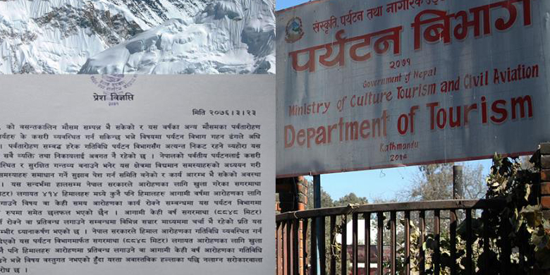 ban on everest