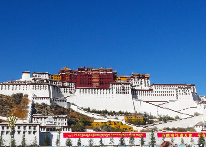 Lhasa City Tour