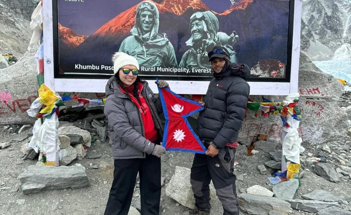 Everest Base Camp Trek